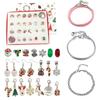 Gold Christmas Countdown Calendar: DIY Jewelry Set Gift
