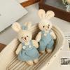 Cute Cartoon Wear Clothes Bear Rabbit Plush Toy Stuffed Doll Pendant Keychain Backpack Hanging Decoration Couple Gifts