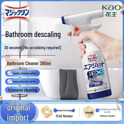 Bathroom & Sink Cleaning Solutions