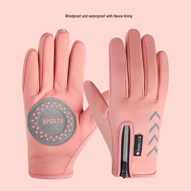 Kids' Fleece-Lined Winter Gloves: Warm, Non-Slip for Outdoor Cycling, Boys & Girls
