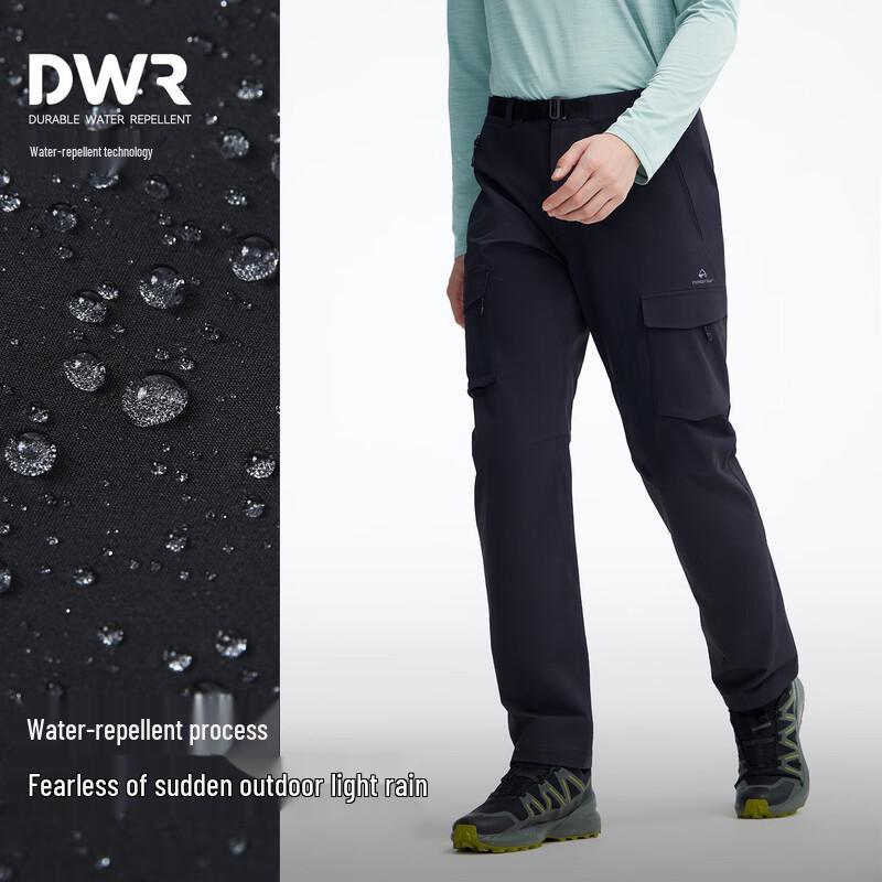 Pioneer Camp Men's Water-Repellent Quick-Dry Workwear Pants