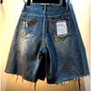 Damen High Waist Denim Bermuda Shorts Locker Geschnitten Strass Perlen Used Ausgefranste Jeansshorts
