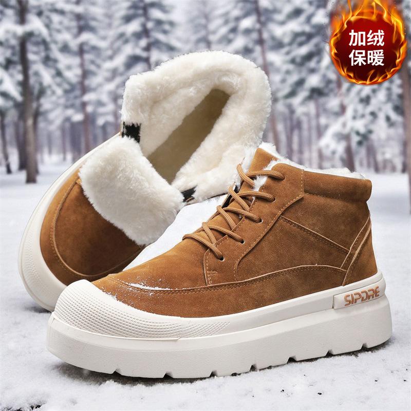 Snow boots winter new velvet warm Martin cotton boots outdoor cold-proof thick-soled large cotton shoes