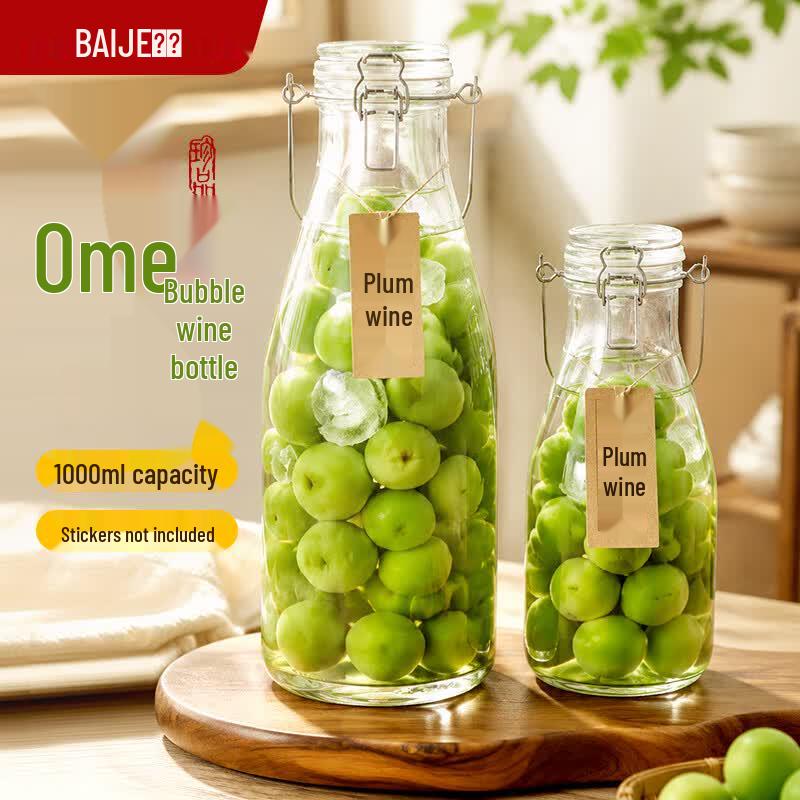 Glass Liquor Fermentation and Storage Bottle