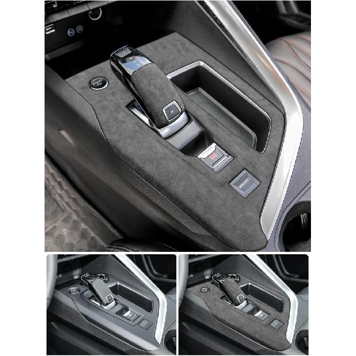 For Peugeot 4008 5008 2017-2023 Alcantara Suede Car Central Gear Knob Cover Shifter Panel Window Lift Frame Interior Accessories