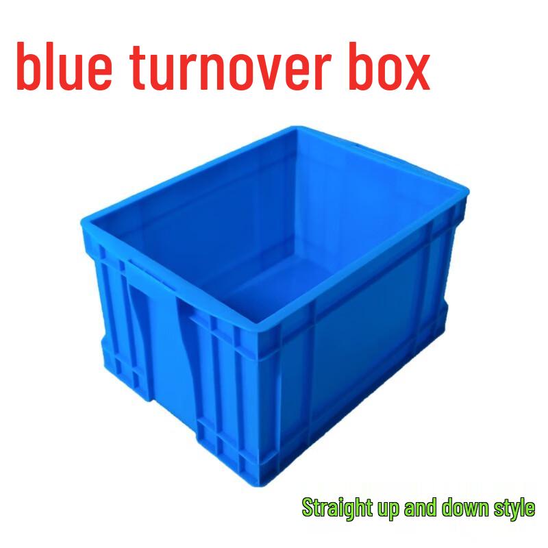 Prostokątny plastikowy kosz do przechowywania i mycia Hong Qisheng