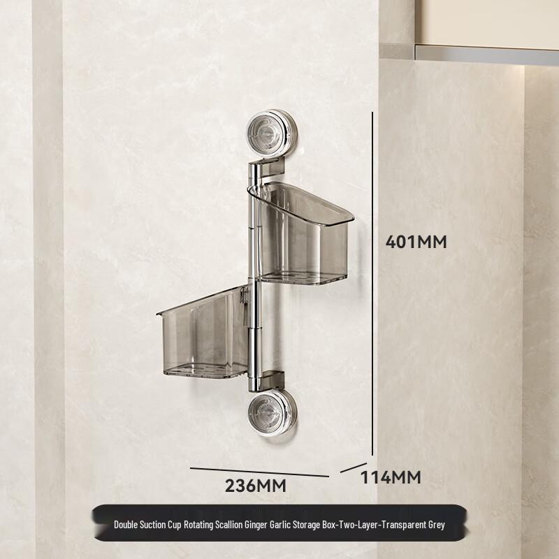 ZISIZ 180° Rotatable Suction Cup Kitchen Storage Rack