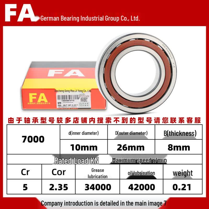 FA Angular Contact Ball Bearing