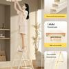 Three-Step Dual-Use Lightweight Folding Carbon Steel Ladder for Home - Flower Stand and Stool