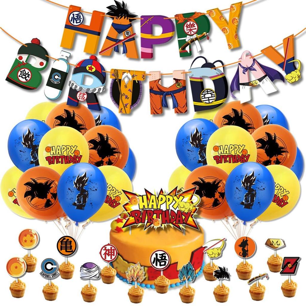 32-piece set Dragon Ball birthday decorations balloon balloons happy garland character childrens decoration party