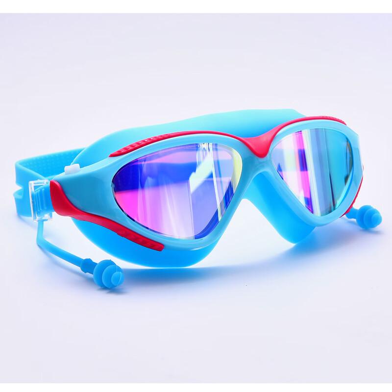 

MDNG Dazzling Plated Anti-Fog Swim Goggles