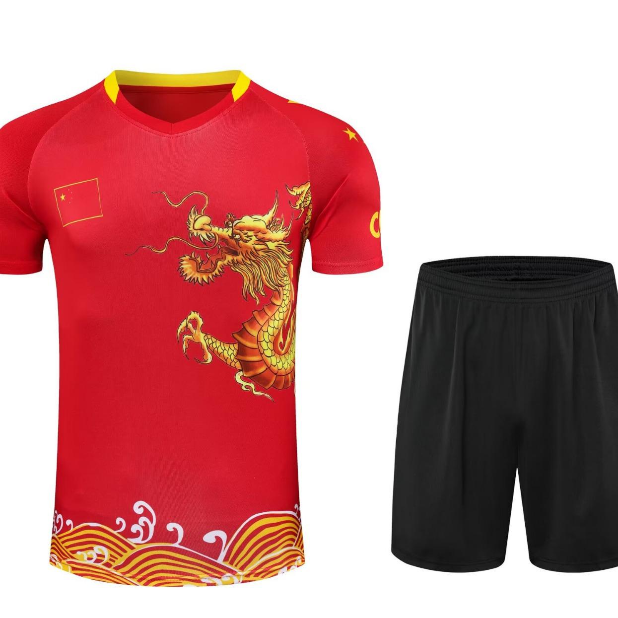 

Douyin Duanwu Dragon Boat Team Uniform - Dragon Pattern Sports Jersey and Basketball Set 2XL