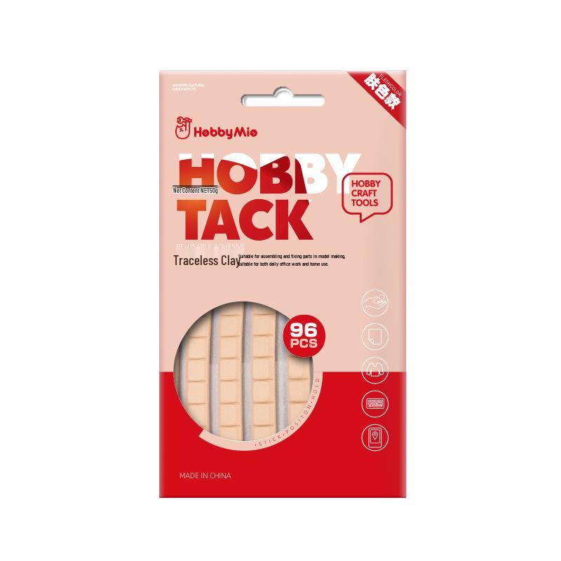 

Meow Master Seamless Temporary Clay for Gundam Models - Ideal for Painting & Assembly Fixing
