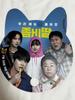 [USED] Jo Jung-suk's "Zombie Girl" A5 Poster, Fan, and Sticker Set (Not for Sale)