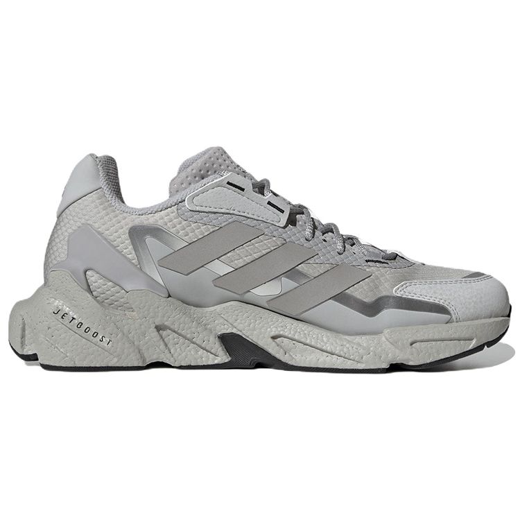 Adidas X9000L4 Cold.Rdy Retro Trend Fabric Durable Lightweight Low-Top Short Distance Running Shoes Men Sneaker Gray GY2362