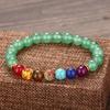 8Mm Prayer Beaded Bracelet, Emperor Stone, Agate Bracelet.