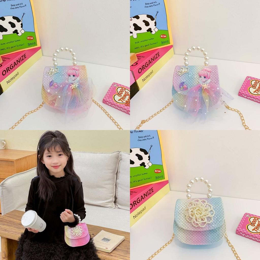 Stylish Princess Shoulder Bag With Pearl Flower Design For Girls And Boys Perfect For Daily Use
