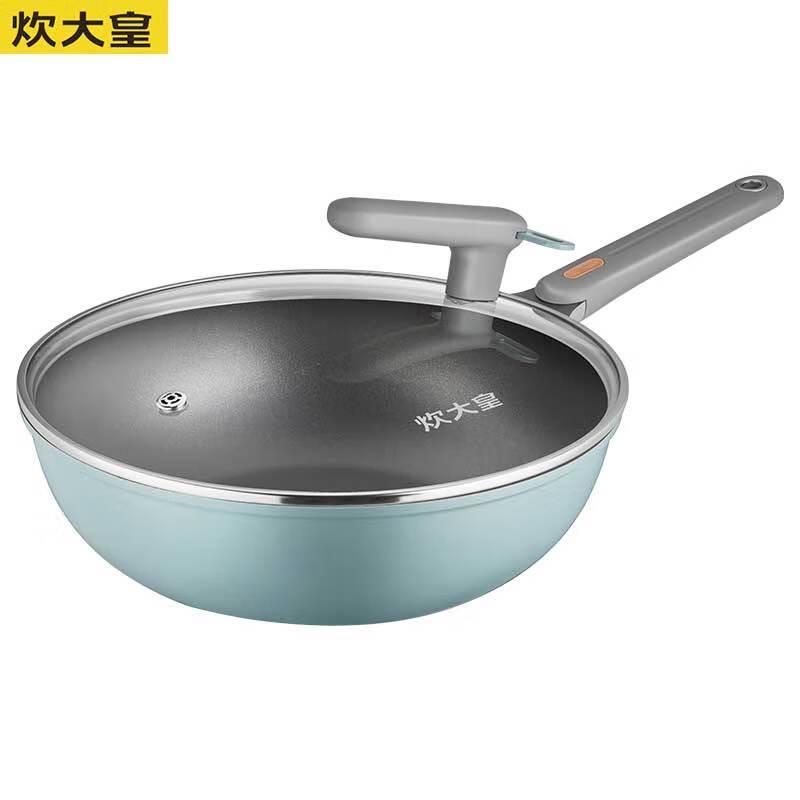 Chuda Huang Ultra-Light 30cm Non-Stick Wok