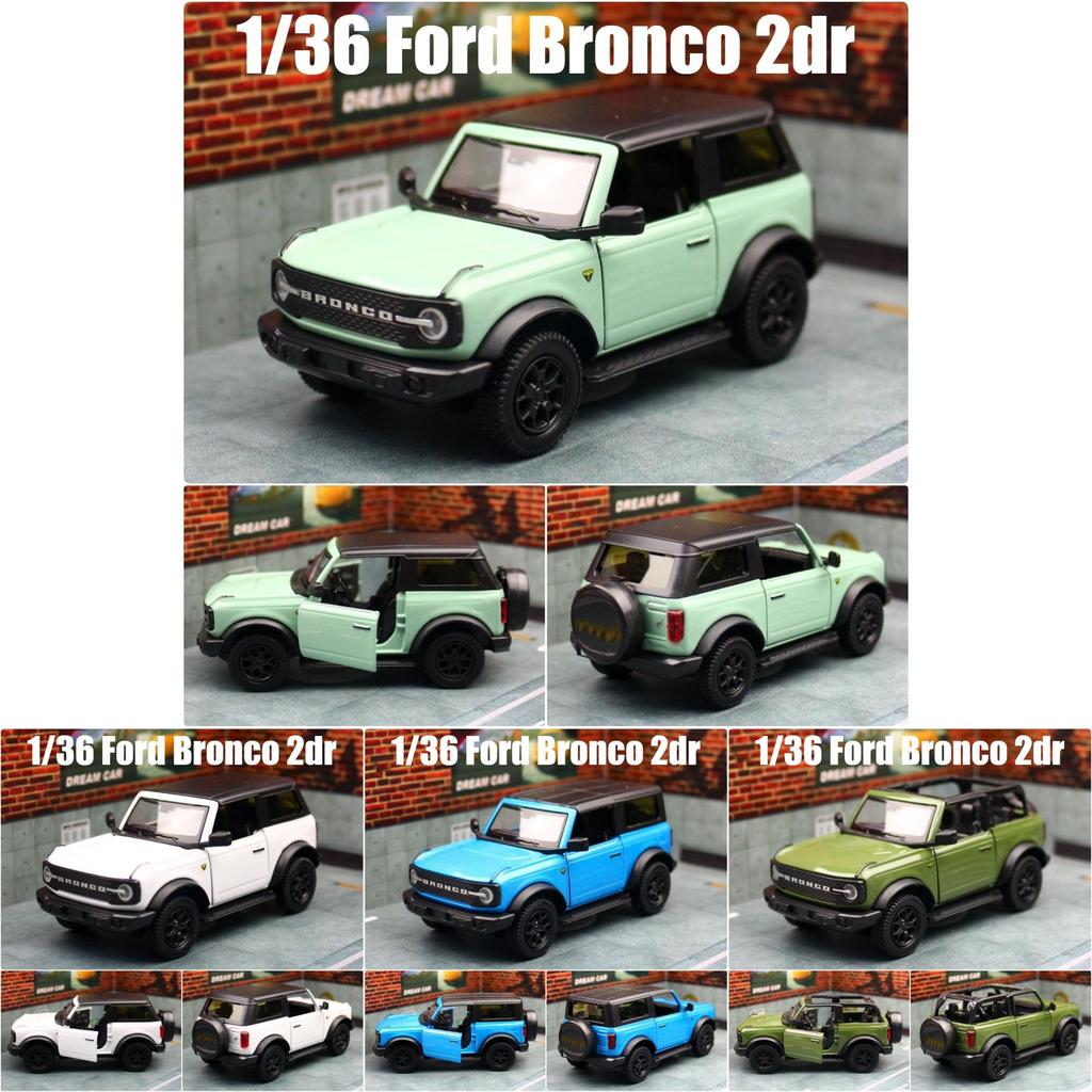 Ford Bronco Alloy Car Model With Inertia Control For Collectors And Kids
