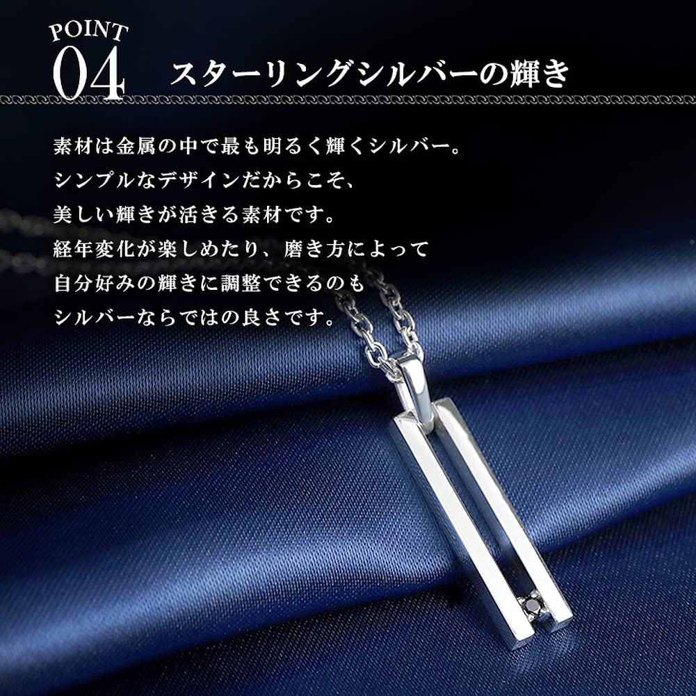 [Shinjuku Gin no Kura] Slit Bar Necklace for Men, Sterling Silver 925, Simple Silver with Zirconia Plate, Bar