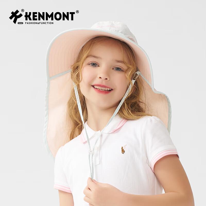 Kenmont Kids UV Protection Sun Hat 4450