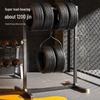 Jian Jun Shuo Adjustable Floor-Standing Pull-up Bar