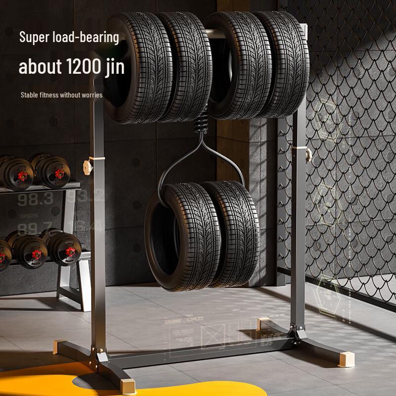 Jian Jun Shuo Adjustable Floor-Standing Pull-up Bar