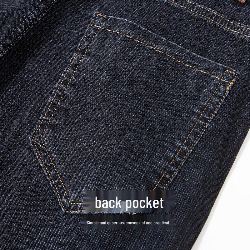 Hodo Men's Stretch Straight-Leg Jeans
