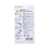 Sun-Star Stationery Chiikawa Goods Scissors Stick Type NewLifeCollection Kurimanjyu x Seasar S372175