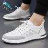 Little white shoes street sports shoes spring and summer new men's lightweight fashion daily men's shoes