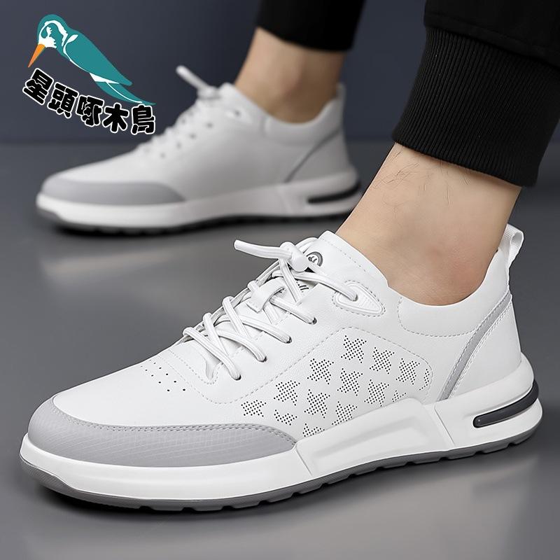 Little white shoes street sports shoes spring and summer new men's lightweight fashion daily men's shoes