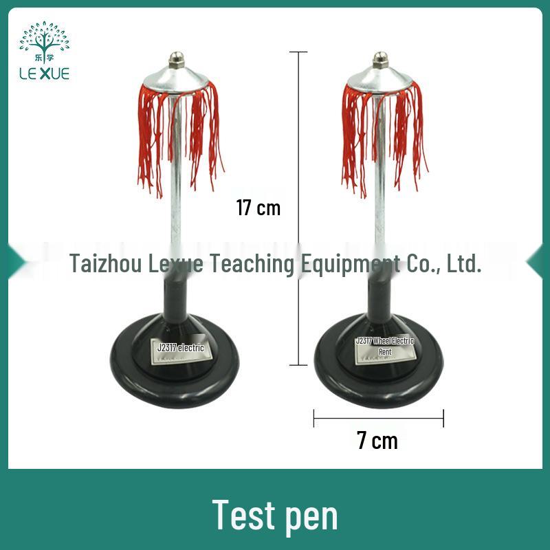 Electroscope Feather Pair for Middle School Physics Electrostatic Experiments J2317