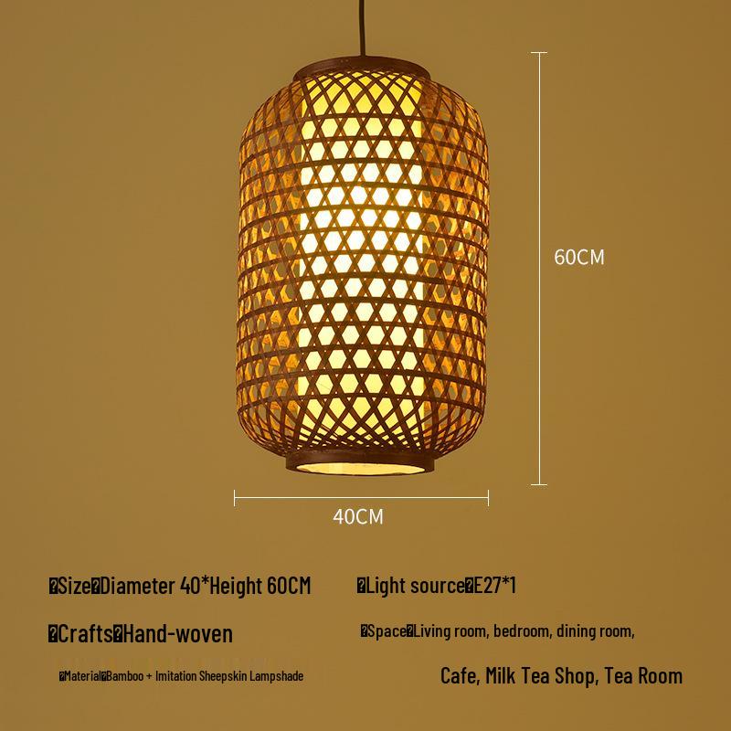 Retro Bamboo Woven Lantern Chandelier - Chinese Hot Pot & Restaurant Outdoor Decor