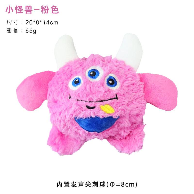 Cross-border New Style Plush Pet Dog Toy Dolphin Sounding Sniffing Puzzle Stress-relief Training Food-hiding Supplies