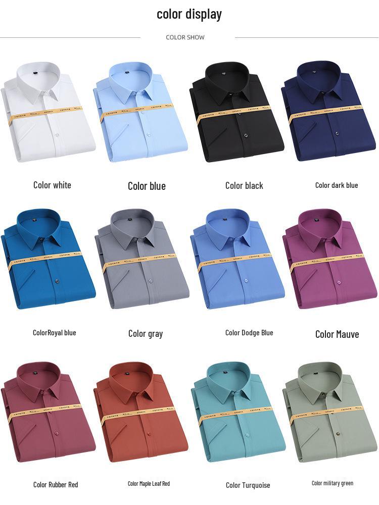 Men's New Arrival Iron-Free White Bamboo Shirt - Short Sleeve, Business Casual