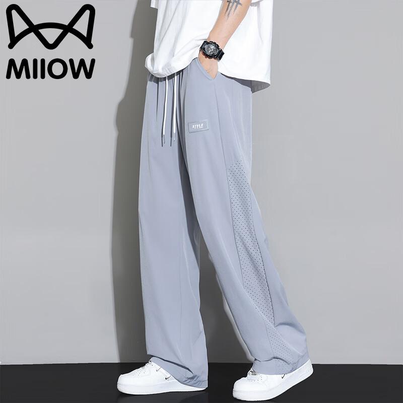 MiiOW Men's Breathable Ice Silk Casual Pants