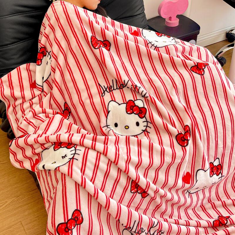 Hello Kitty Ice Cream Blanket