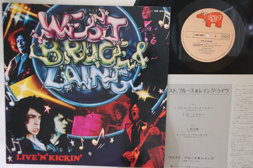 LP Record WEST, BRUCE & LAING - Live 'n' Kickin' MW2091 RSO 1975 Japan Rock Used