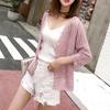 Sunscreen air-conditioning shirt hollow knitted cardigan women's summer temperament casual seven-quarter sleeve thin jacket loose outer fit