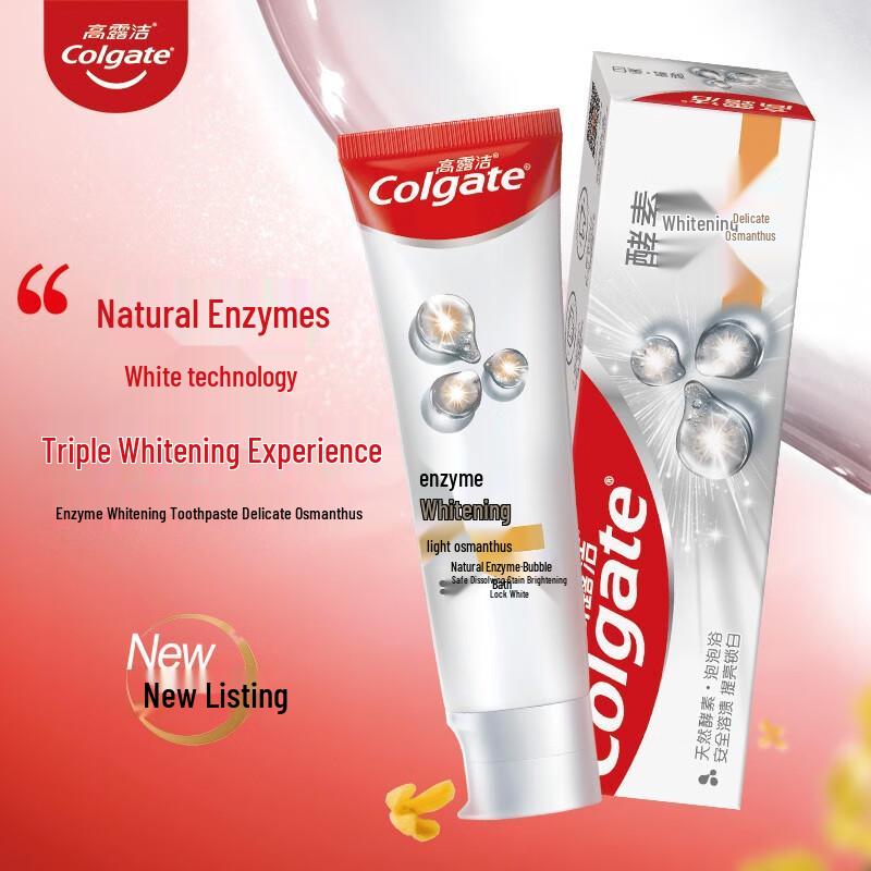 Colgate Active Enzyme Whitening Toothpaste, Osmanthus Flavor, 3 x 120g