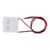 Semiconductor Cooler Chip TEC1 12712 Refrigeration Tablet for CPU Coolers Power Sources DC12V