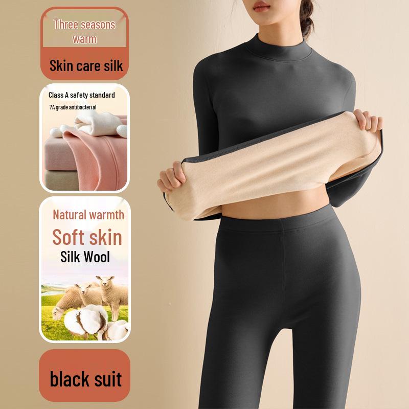 Women's Wool Silk Thermal Set: Warm Stand Collar Top & Trousers - Heat-Generating, Skin-Friendly Base Layer for Autumn/Winter.