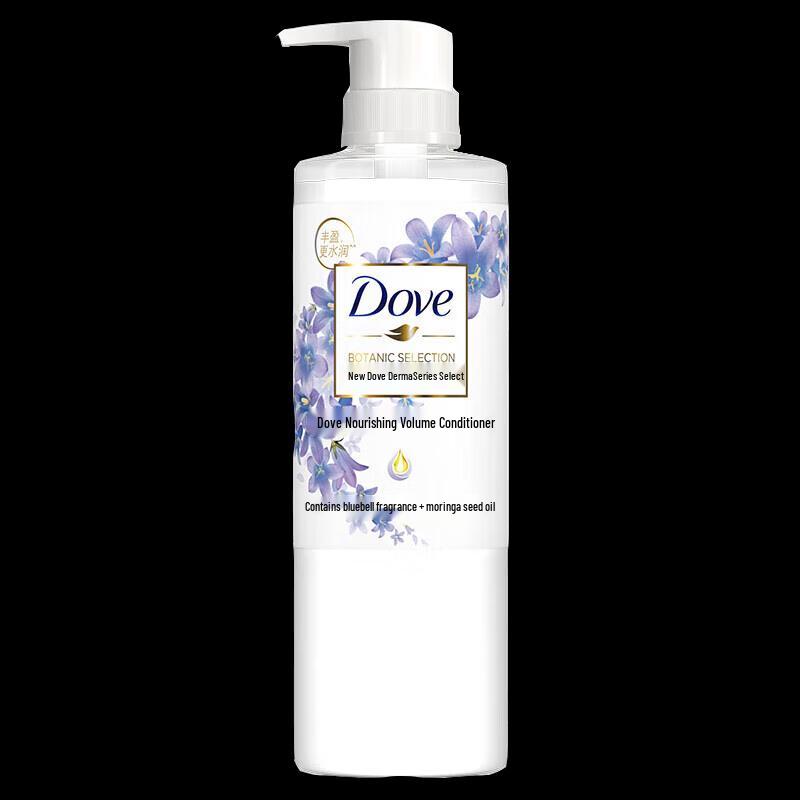 DOVE Botanical Smooth & Moisturizing Shampoo & Conditioner Set