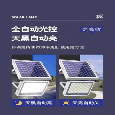 Lampe Solaire LED 96/140/216 Éclairage Extérieur de Cour Éclairage Public à Induction Étanche Projecteur Ultra Luminosité Haute Puissance