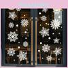 Christmas Stickers Window Set With Snowflake Design For Decoration Festive