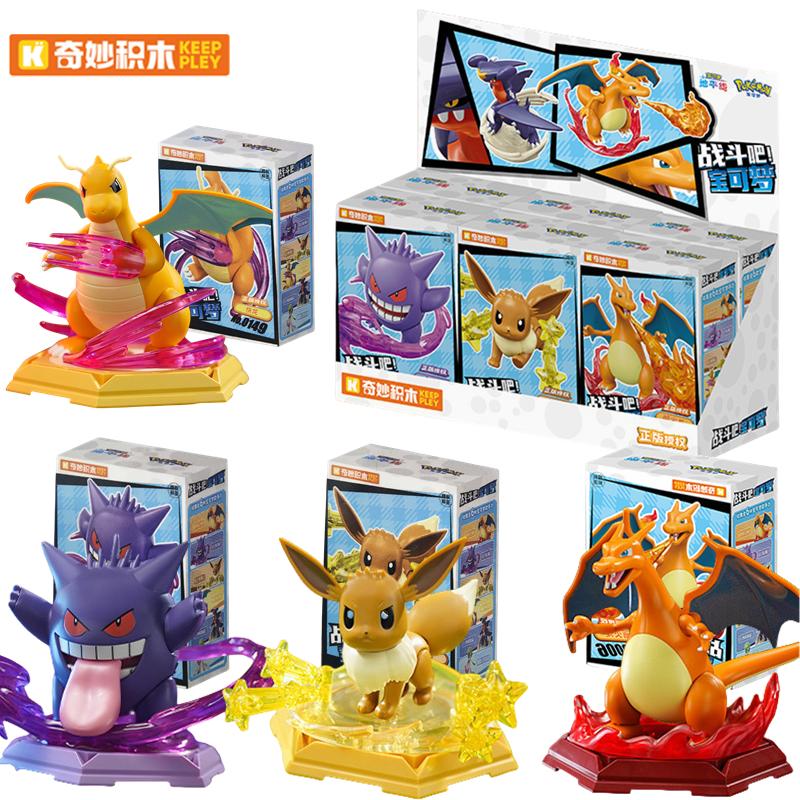 Original Pikachu Charizard Gengar Snorlax Piplup Clockwork Action Figure Pocket Monster Model Children Birthday Gifts