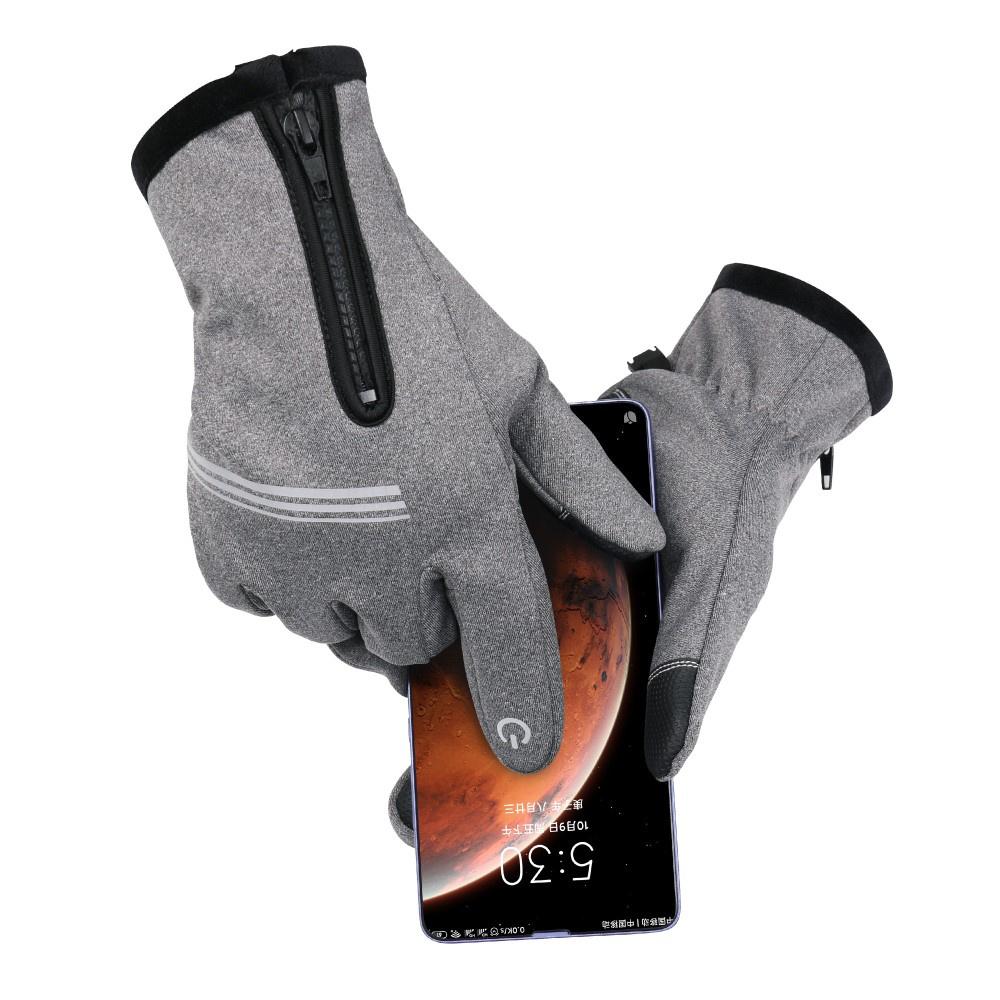 Touchscreen Cycling Gloves, Size , Gray/Black