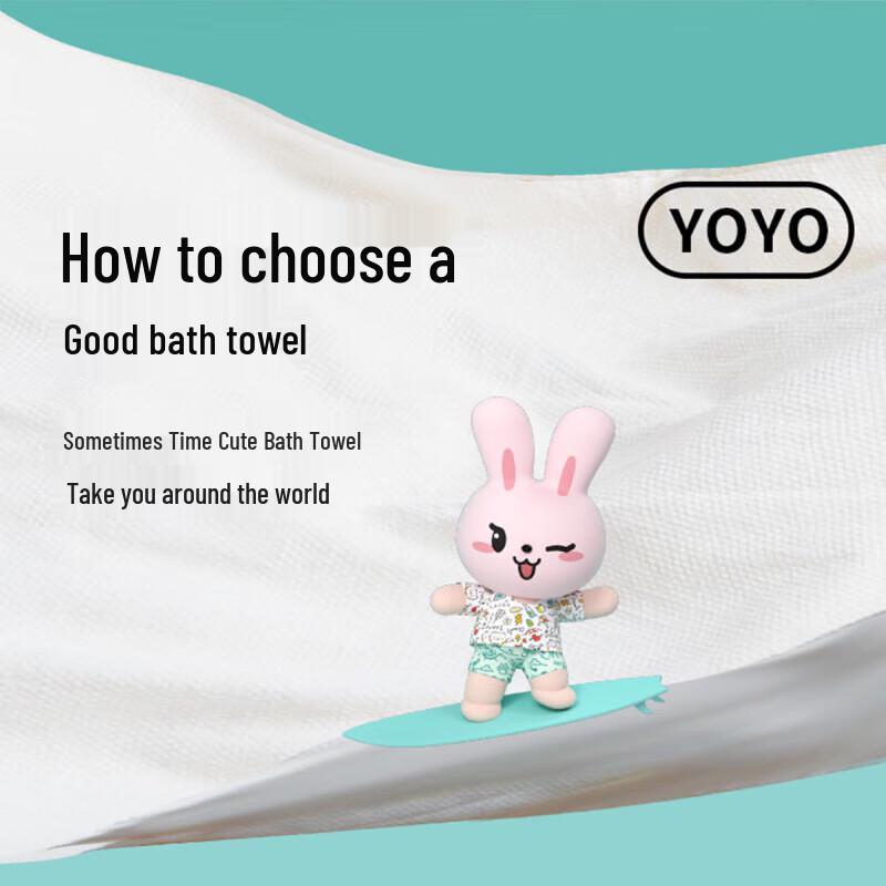 You Shiguang Pure Cotton Disposable Compressed Travel Towels