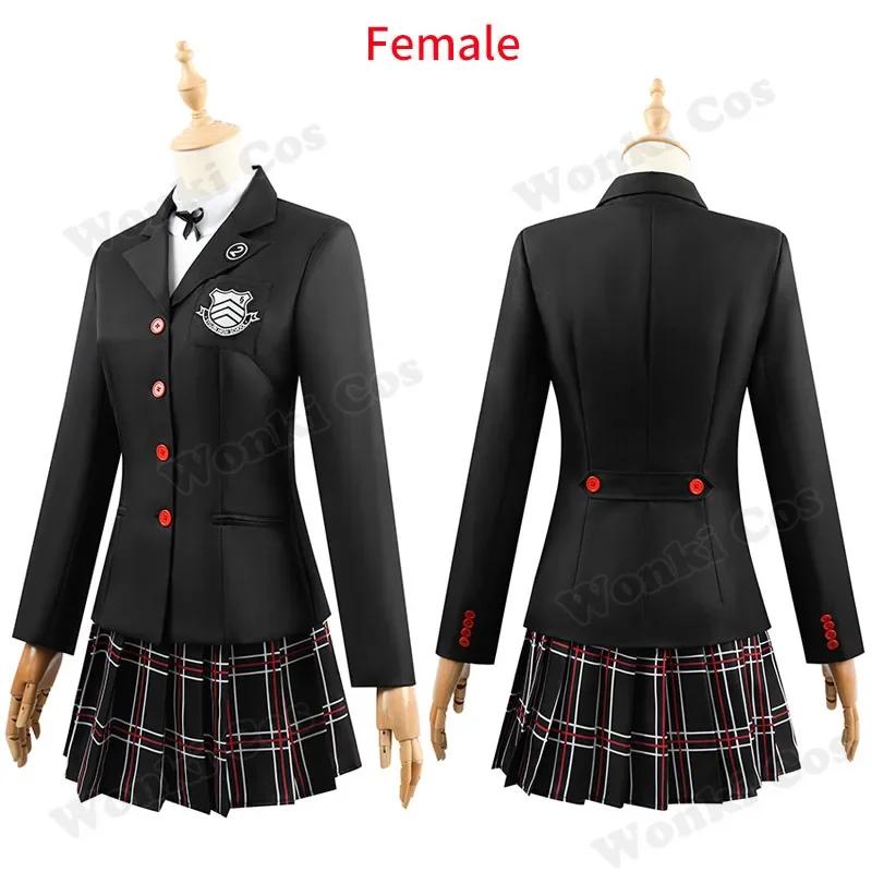 Game Amamiya Ren Cosplay Costume School Uniforms Kasumi Yoshizawa P5 Cosplay Jk Outfits For Men Women Role Play