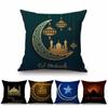 Eid Mubarak Home Dekorativní polštář na pohovku Muslimská mešita Půlměsíc Zlatá novoluní Bavlna Povlečení Židle Sedák Přehazovací polštář 45x45cm